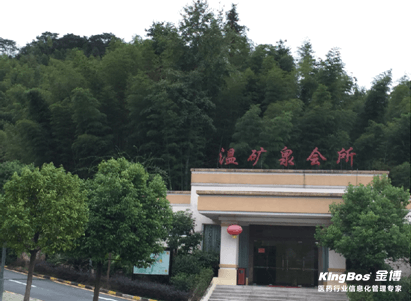 1553660727983106_副本.png
