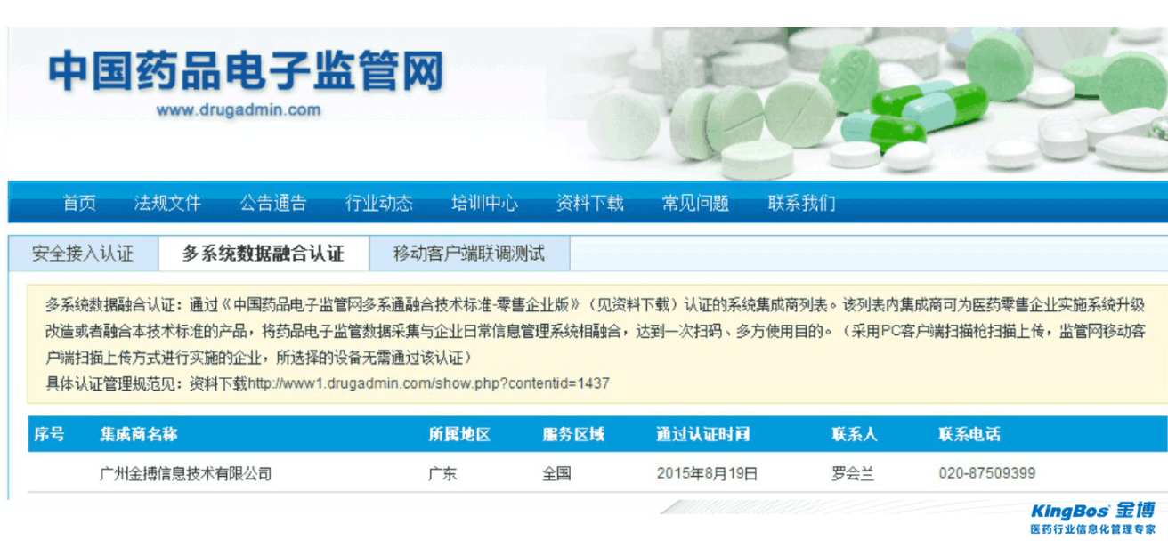 1553658824994534_副本.png