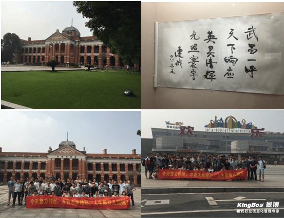 1553657653106794wps圖片.png