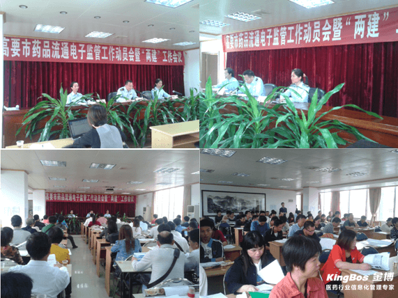 1553591677181909wps圖片.png