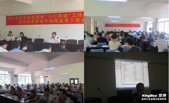 微信圖片_20190412150217_副本.png