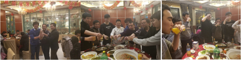 金博軟件.jpg