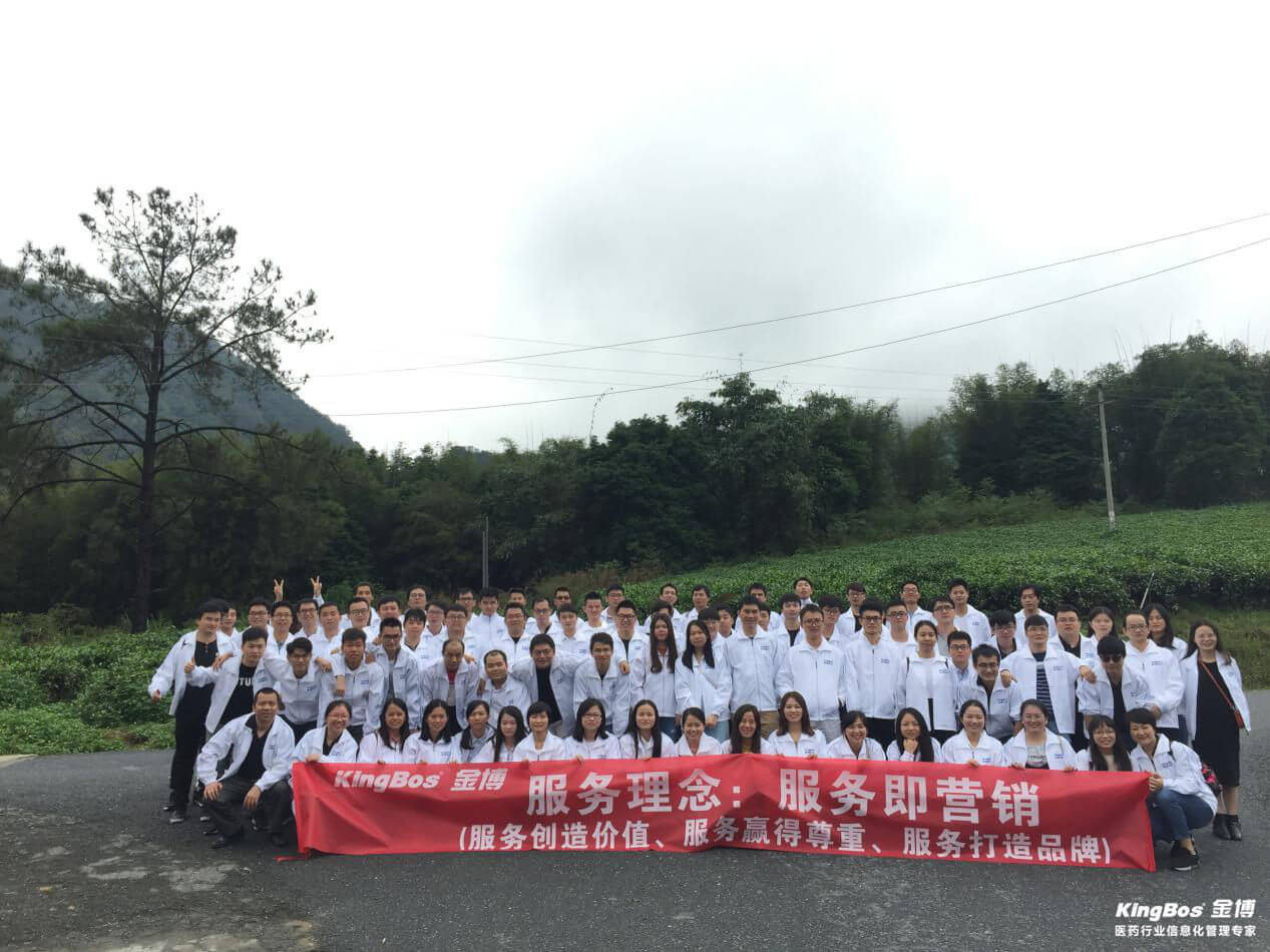 行走在山水之間，感受大自然樂趣