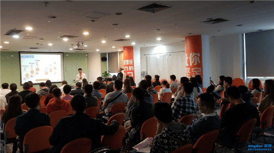 讓醫(yī)藥行業(yè)生態(tài)鏈更智慧  ---金博&阿里釘釘舉辦醫(yī)藥行業(yè)交流會