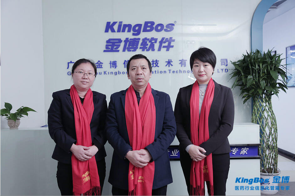 金博恭祝大家2019年元旦快樂！