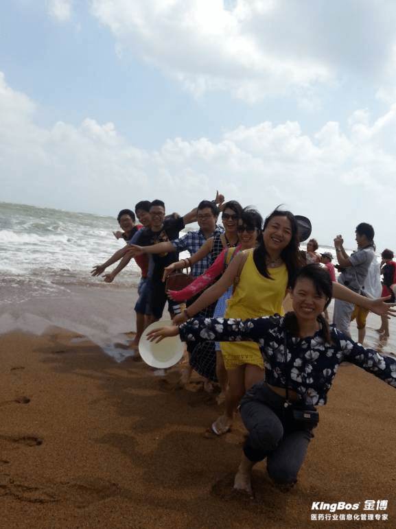 金博2013年度“優秀員工”海南游