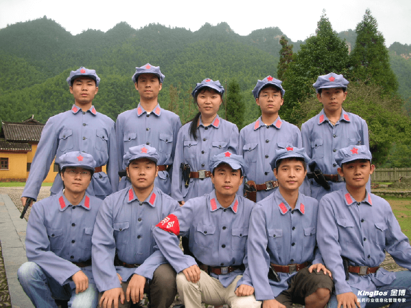 弘揚井岡山創業精神--南昌辦員工井岡山紅色之旅