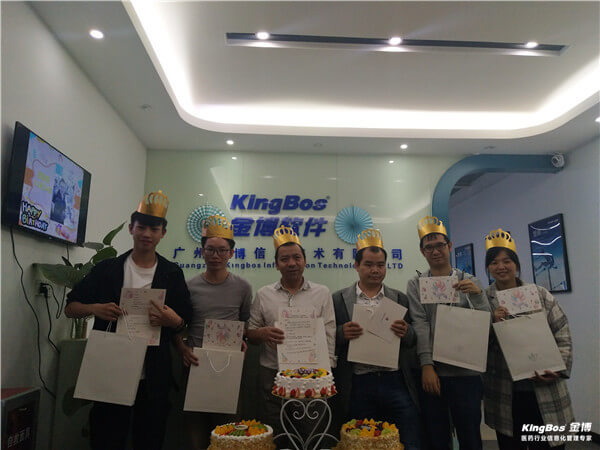 員工生日會---記錄金博人的成長足跡