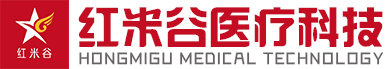 ?江西紅米谷醫(yī)療簽約金博K9-ERP醫(yī)療器械第三方物流管理系統(tǒng)