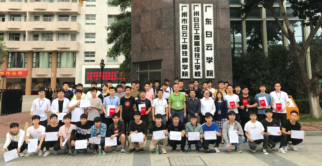 金博推進人才儲備戰(zhàn)略，校企合作開花結(jié)果。"金博冠名班”完美收官