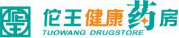 廣東佗王連鎖簽約金博K9-ERP批發連鎖系統及“互聯網+”產品