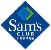 沃爾瑪（中國(guó)）山姆會(huì)員商店簽約金博K9-ERP連鎖系統(tǒng)實(shí)現(xiàn)集團(tuán)化管理