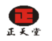 佛山正天堂藥業(yè)簽約金博K9-ERP連鎖管理系統(tǒng)