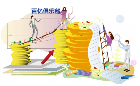 上市連鎖藥店最新數(shù)據(jù)PK，今年“百億俱樂部”增員板上釘釘