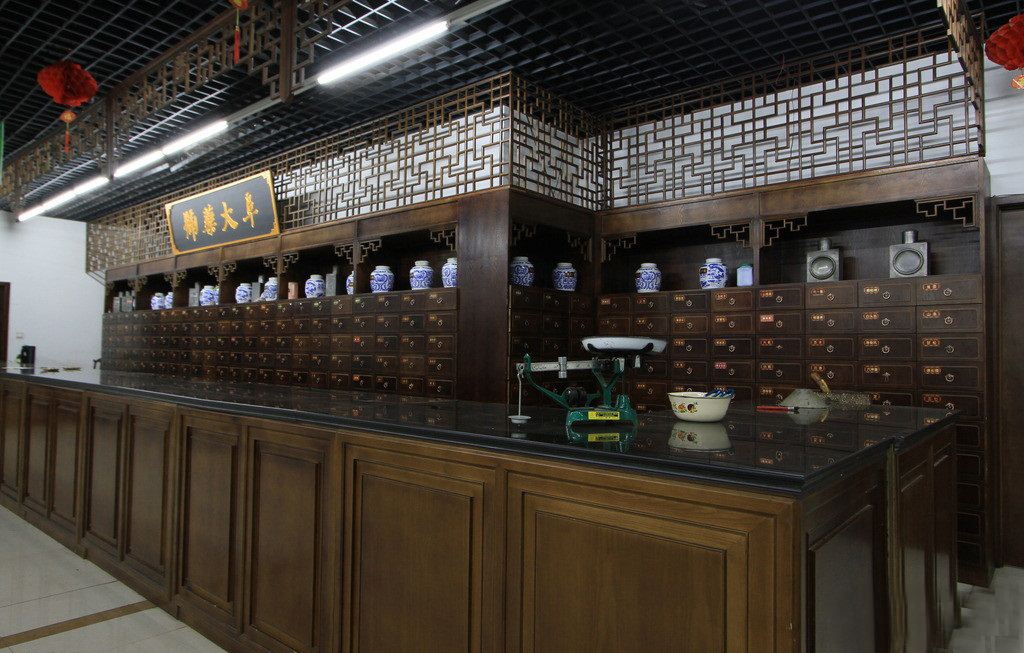 開中醫(yī)館都知道的管理軟件