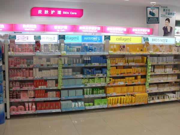 智慧藥店管理軟件幫您提高藥店經(jīng)營(yíng)服務(wù)能力