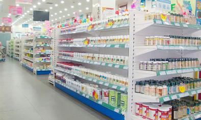 金博智慧藥店管理軟件幫你實(shí)現(xiàn)藥店信息化管理