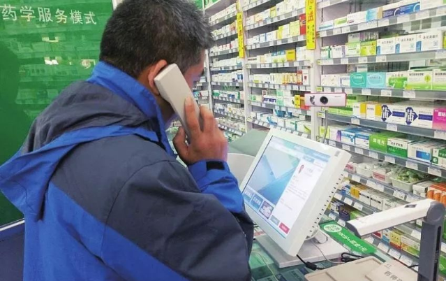 遠(yuǎn)程審方系統(tǒng)是什么？