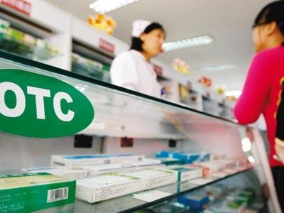 藥店進(jìn)銷存管理軟件應(yīng)該如何選擇？