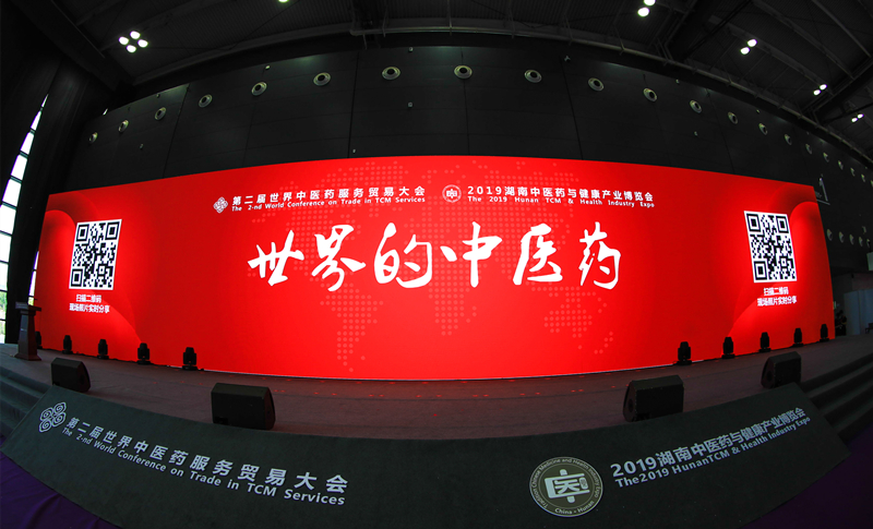 中醫(yī)館發(fā)展的大好時(shí)候來了