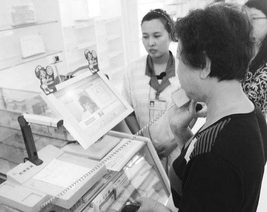 連鎖藥店-遠程審方平臺來幫你解決大難題