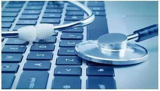 醫(yī)療器械追溯管理系統(tǒng)軟件_符合GSP藥監(jiān)認(rèn)證