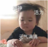 微信截圖_20220107141237.png