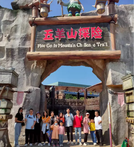 微信截圖_20220107141318.png