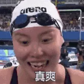 微信截圖_20220107141331.png