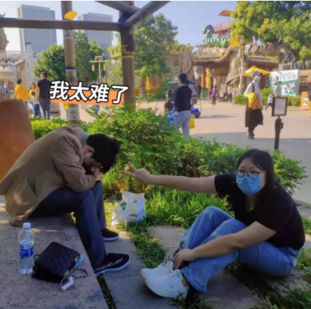 微信截圖_20220107141503.png