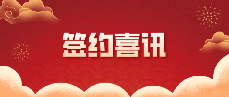 金博軟件助力湖北醫(yī)豐達(dá)，打造醫(yī)療器械第三方倉(cāng)儲(chǔ)物流平臺(tái)