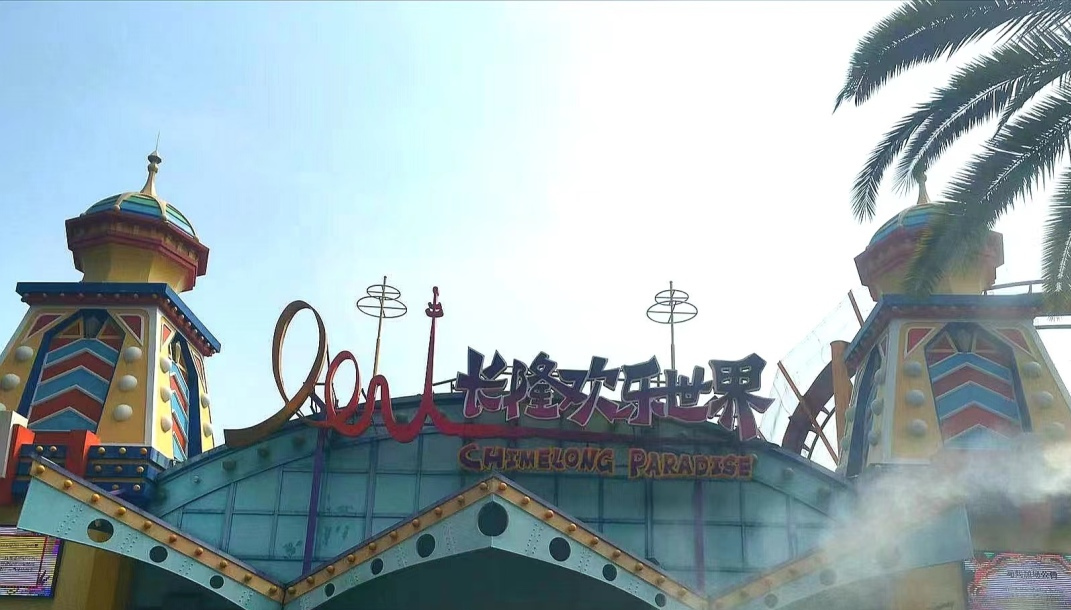 1695781869555410.png 1695781869555410.png