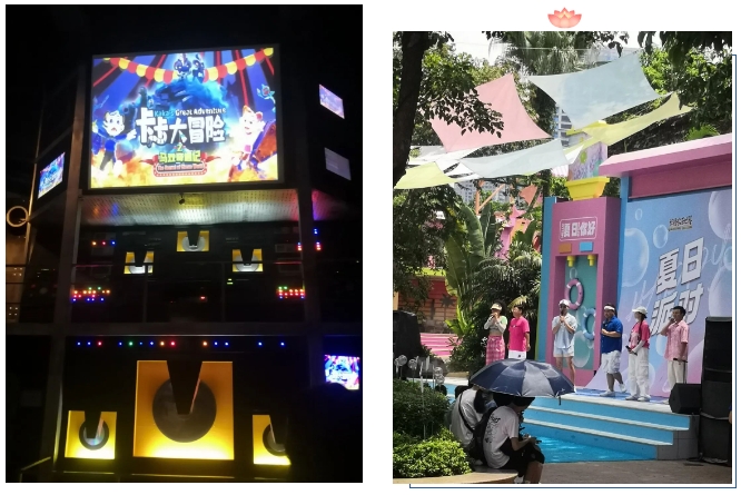 1695782016551543.png 4.png