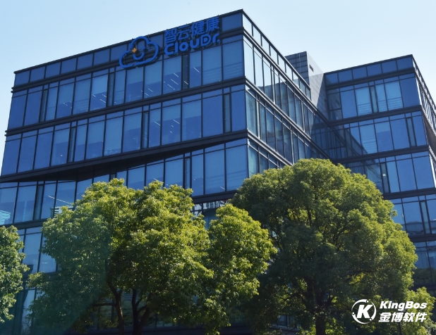 智云健康攜手金博軟件，共筑智能倉儲管理系統(tǒng)(wms)