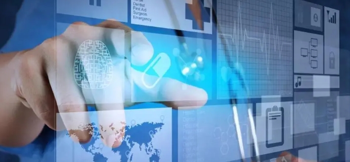 《四川省藥品監(jiān)督管理局關(guān)于進(jìn)一步做好藥品經(jīng)營(yíng)使用環(huán)節(jié)重點(diǎn)品種追溯體系建設(shè)工作的通知 》川藥監(jiān)發(fā)〔2024〕56號(hào)