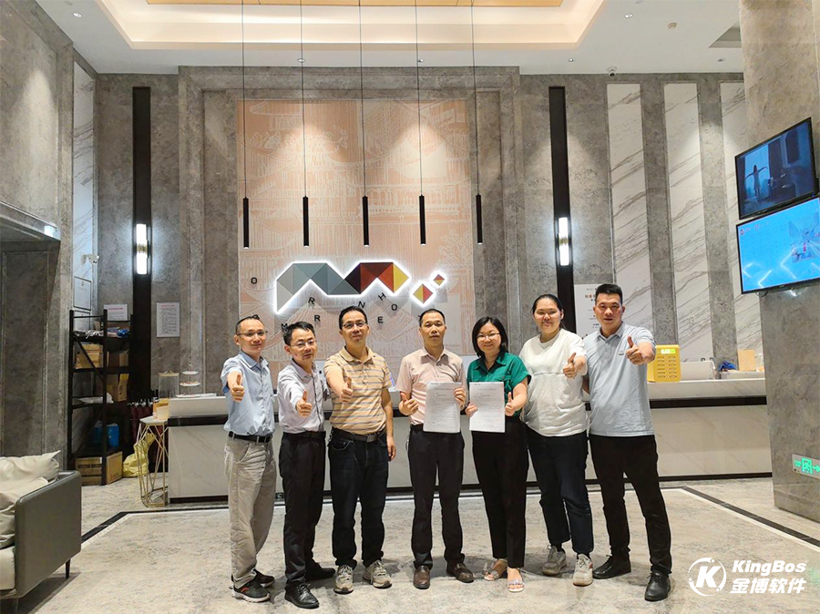 福建和煌達醫藥攜手金博軟件，搭建批零一體醫藥現代物流系統(ERP+WMS+TMS+WCS)