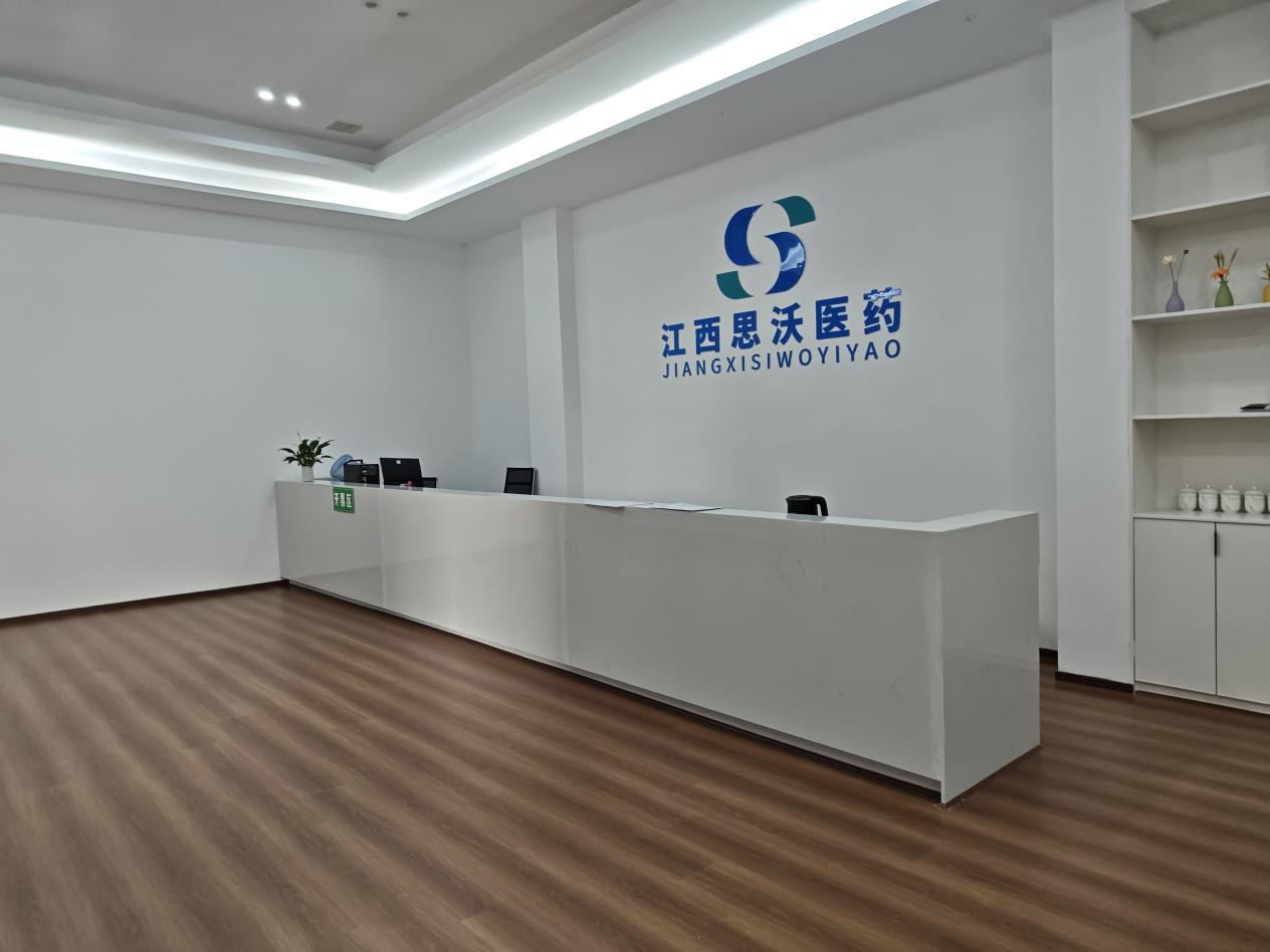 江西思沃醫(yī)藥攜手金博軟件，搭建醫(yī)藥現代化物流系統(ERP+WMS+TMS)